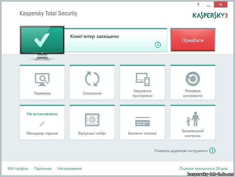 Kaspersky company account. Интерфейс Kaspersky total Security Business. Kaspersky total Security на 3 устройства. Kaspersky total Security значок. Окно Касперский интернет секьюрити.